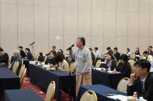 10.16 추계학술대회